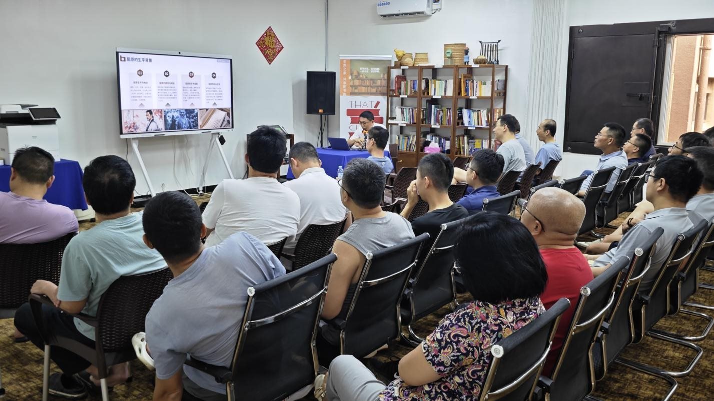 活動(dòng)現(xiàn)場(chǎng)。中海油供圖