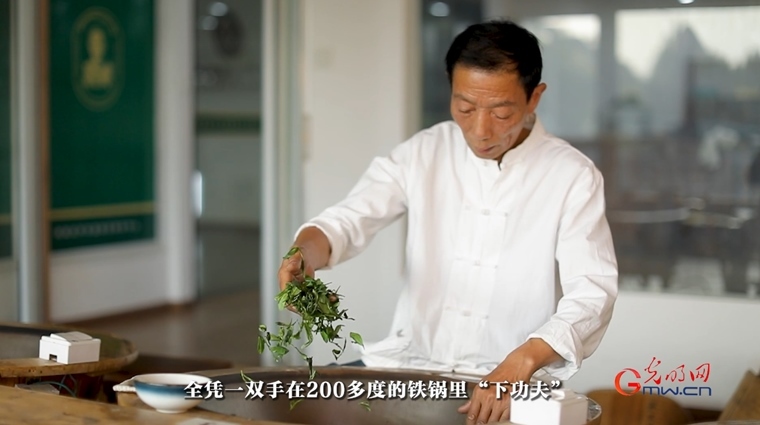 【文脈華章】非遺煥新 生生不息丨用太極招式來(lái)炒茶！西湖龍井如何“撩”動(dòng)全世界的心？