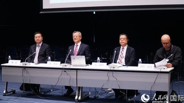 與會專家熱切交流。人民網(wǎng) 蔣曉辰攝