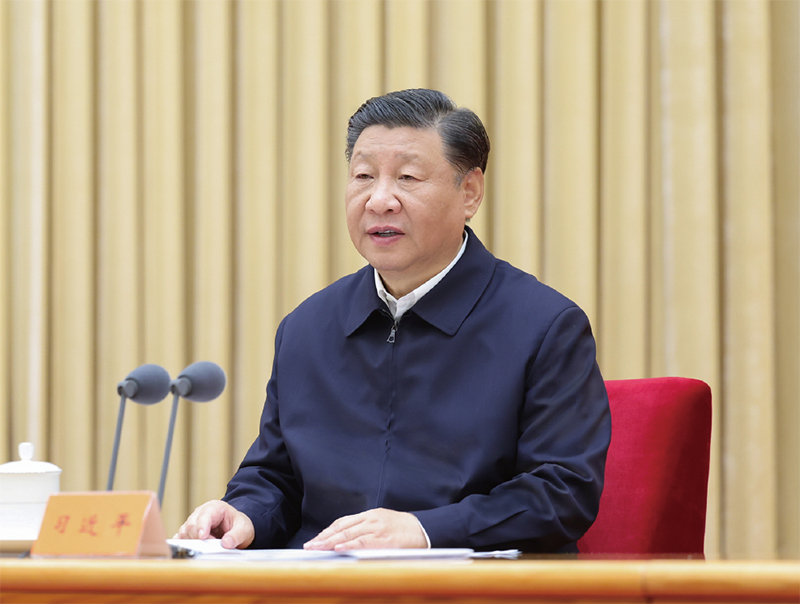 習(xí)近平：走好中國特色金融發(fā)展之路，建設(shè)金融強(qiáng)國